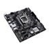 ASUS MB Sc LGA1200 PRIME H510M-E R2.0, Intel H470, 2xDDR4, 1xDP, 1xHDMI, 1xVGA, mATX