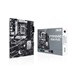 ASUS MB Sc LGA1700 PRIME B760-PLUS, Intel B760, 4xDDR5, 1xDP, 1xHDMI, 1xVGA, ATX