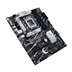 ASUS MB Sc LGA1700 PRIME B760-PLUS, Intel B760, 4xDDR5, 1xDP, 1xHDMI, 1xVGA, ATX