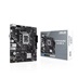 ASUS MB Sc LGA1700 PRIME H610M-K DDR5, Intel H610, 2xDDR5, 1xHDMI, 1xVGA, mATX