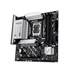 ASUS MB Sc LGA1851 PRIME B860M-A WIFI, Intel B860, 4xDDR5, 2xDP, 1xHDMI, WiFi, mATX