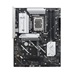 ASUS MB Sc LGA1851 PRIME B860-PLUS-CSM, Intel B860, 4xDDR5, 1xDP, 1xHDMI, ATX