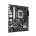 ASUS MB Sc LGA1851 PRIME H810M-A-CSM, 2xDDR5, 1xDP, 1xHDMI, mATX