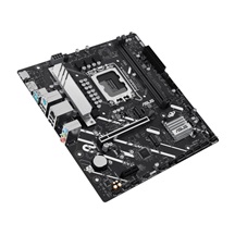 ASUS MB Sc LGA1851 PRIME H810M-A-CSM, 2xDDR5, 1xDP, 1xHDMI, mATX