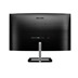 Philips MT VA LED 31,5" 325E1C/00 - VA panel, 2560x1440, D-Sub, HDMI, DP, zakriven
