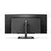 Philips MT VA LED 34" 346E2CUAE/00 - VA panel, 3440x1440, HDMI, DP, USB3.2, USB-C, repro, nast vyska