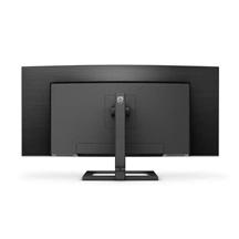 Philips MT VA LED 34" 346E2CUAE/00 - VA panel, 3440x1440, HDMI, DP, USB3.2, USB-C, repro, nast vyska