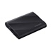 Samsung Externí SSD disk T9 - 4 TB  - černý