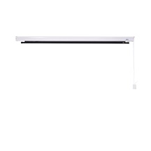 Nástěnné plátno AVELI PREMIUM,metal,265x149(16:9) 120"