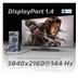 Club3D Kabel certifikovaný DisplayPort 1.4, HBR3, 8K60Hz (M/M), 5m, 28 AWG