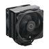 Cooler Master chladič Hyper 212 Black X Duo, 120mm, LGA1851, AM5, černá