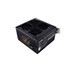 Cooler Master zdroj MWE White 750W V2, 120mm, 80+ Bronze