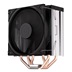 ENDORFY Chladič CPU Fera 5, 1x120mm, LGA1851, AM5, černá