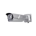 IP kamera HIKVISION iDS-TCW403-BI (G)/GK/Y/POE (2.8-12mm)