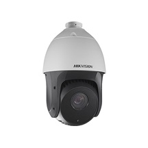HIKVISION DS-2DE5220IW-AE (20x)
