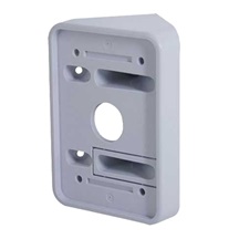PYRONIX XD adaptér 45° pro XD WALL BRACKET