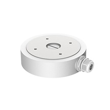 HIKVISION DS-1280ZJ-SD11
