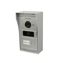 HIKVISION DS-KAB01