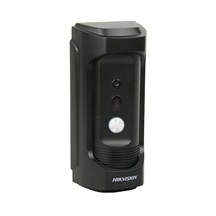 HIKVISION DS-KB8112-IM