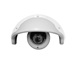 HIKVISION DS-1250ZJ