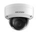 IP kamera HIKVISION DS-2CD2135FWD-ISU(2.8mm)
