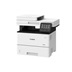 Canon i-SENSYS MF552dw - černobílá, MF (tisk, kopírka, sken), DADF, USB, LAN, Wi-Fi