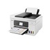 Canon MAXIFY Tiskárna GX4040 (doplnitelné zásobníky inkoustu) - MF (tisk,kopírka,sken,fax,cloud), USB, Wi-Fi, A4 18/min.
