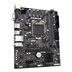 GIGABYTE MB Sc LGA1200 H510M S2H V3, Intel H470, 2xDDR4, 1xDP, 1xHDMI, 1xVGA, mATX