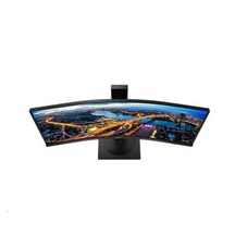 Philips MT VA LED 345B1C/00 - VA panel, 3440x1440, 2xHDMI, DP, USB, repro, nast vyska, zakriven