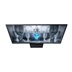 SAMSUNG MT LED LCD Gaming Smart Monitor 43" Odyssey Neo G70NC -  plochý,3840x2160,144Hz,1ms,WifiI,BT,reproduktory