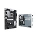 ASUS MB Sc AM5 PRIME B650-PLUS, AMD B650, 4xDDR5, 1xDP, 1xHDMI