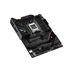 ASUS MB Sc AM5 ROG STRIX B650E-F GAMING WIFI, AMD B650, 4xDDR5, 1xDP, 1xHDMI, WI-FI