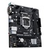 ASUS MB Sc LGA1200 PRIME H510M-R-SI, Intel H510, 2xDDR4, 1xHDMI, 1xDVI, 1xVGA, mATX