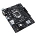 ASUS MB Sc LGA1200 PRIME H510M-R-SI, Intel H510, 2xDDR4, 1xHDMI, 1xDVI, 1xVGA, mATX