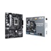 ASUS MB Sc LGA1700 PRIME H610M-A DDR4-CSM, Intel H610, 2xDDR4, 1xDP, 1xHDMI, 1xVGA, mATX