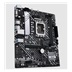 ASUS MB Sc LGA1700 PRIME H610M-A DDR4-CSM, Intel H610, 2xDDR4, 1xDP, 1xHDMI, 1xVGA, mATX