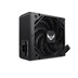 ASUS zdroj TUF-GAMING-750B 750W, 80+ Bronze