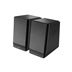 EDIFIER reproduktory R1855DB, Aktivní, Bluetooth, 70W, černá