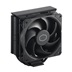 Cooler Master chladič Hyper 212 Black, 120 mm, LGA1851, AM5