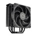 Cooler Master chladič Hyper 212 Black, 120 mm, LGA1851, AM5