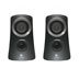 Logitech Computer Speaker System 2.1 Z313