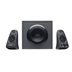 Logitech Speakers Z625 Powerful THX Sound