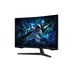 SAMSUNG MT LED LCD Gaming Monitor 32" Odyssey LS32CG552EUXEN -prohnutý, VA,1ms,165Hz,2560x1440,HDMI,Display Port