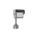 IP kamera HIKVISION iDS-TCS802-FS (12mm)