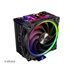 AKASA chladič CPU - Soho H4 Plus