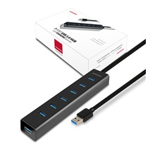 AXAGON HUE-SA7BP, 7x USB 3.0 ALU CHARGING hub, vč. AC adaptéru, kabel USB-A 40cm