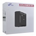 FSP UPS Nano 600, 600 VA / 360 W, offline