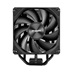 FSP Chladič CPU NP5-B, 120mm HDB Fan PWM