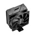 FSP Chladič CPU NP5-B, 120mm HDB Fan, Black