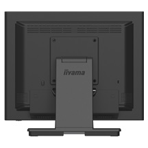 15" iiyama T1532MSC-B1S:PCAP,10P,FHD,HDMI,DP